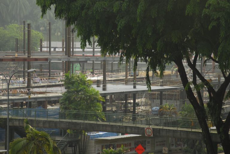 Ang Mo Kio Integrated Hub