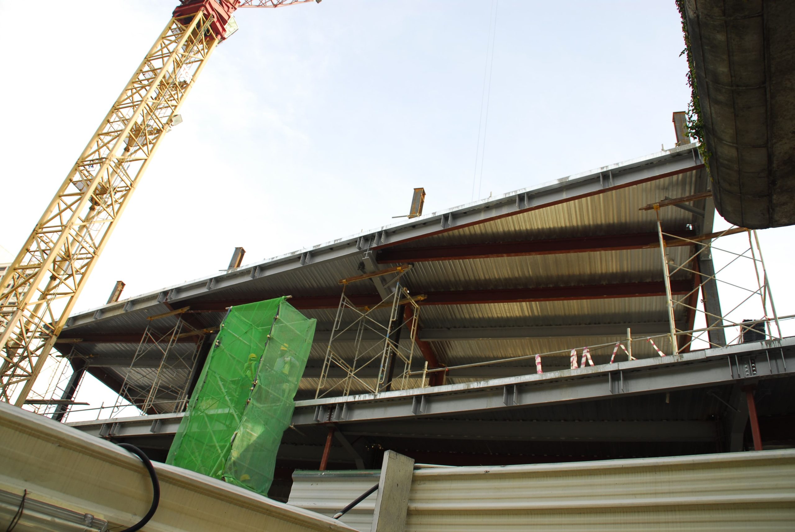 Ang Mo Kio Integrated Hub