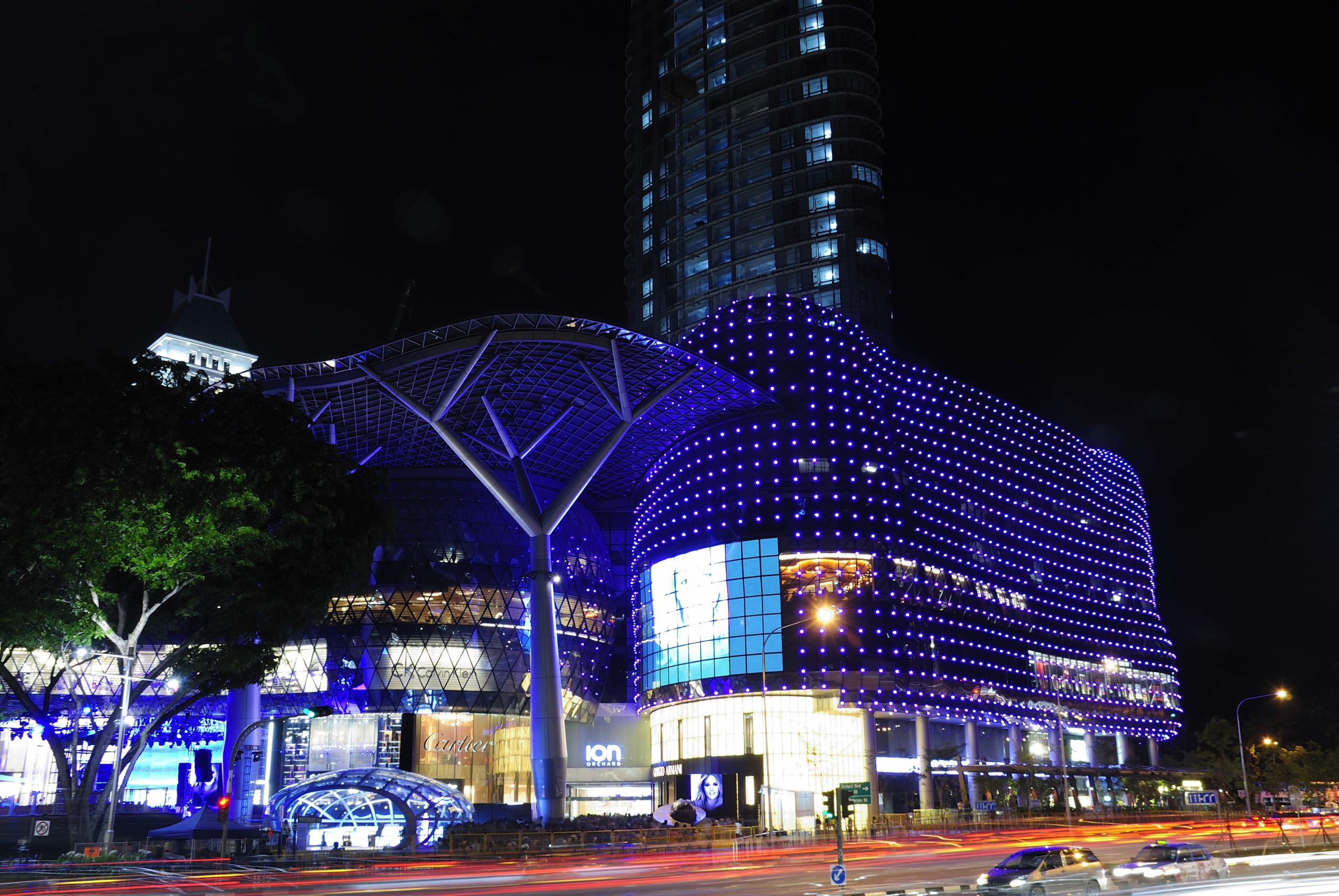 Ion Orchard