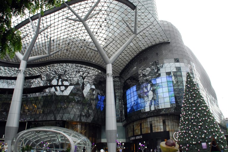 Ion Orchard