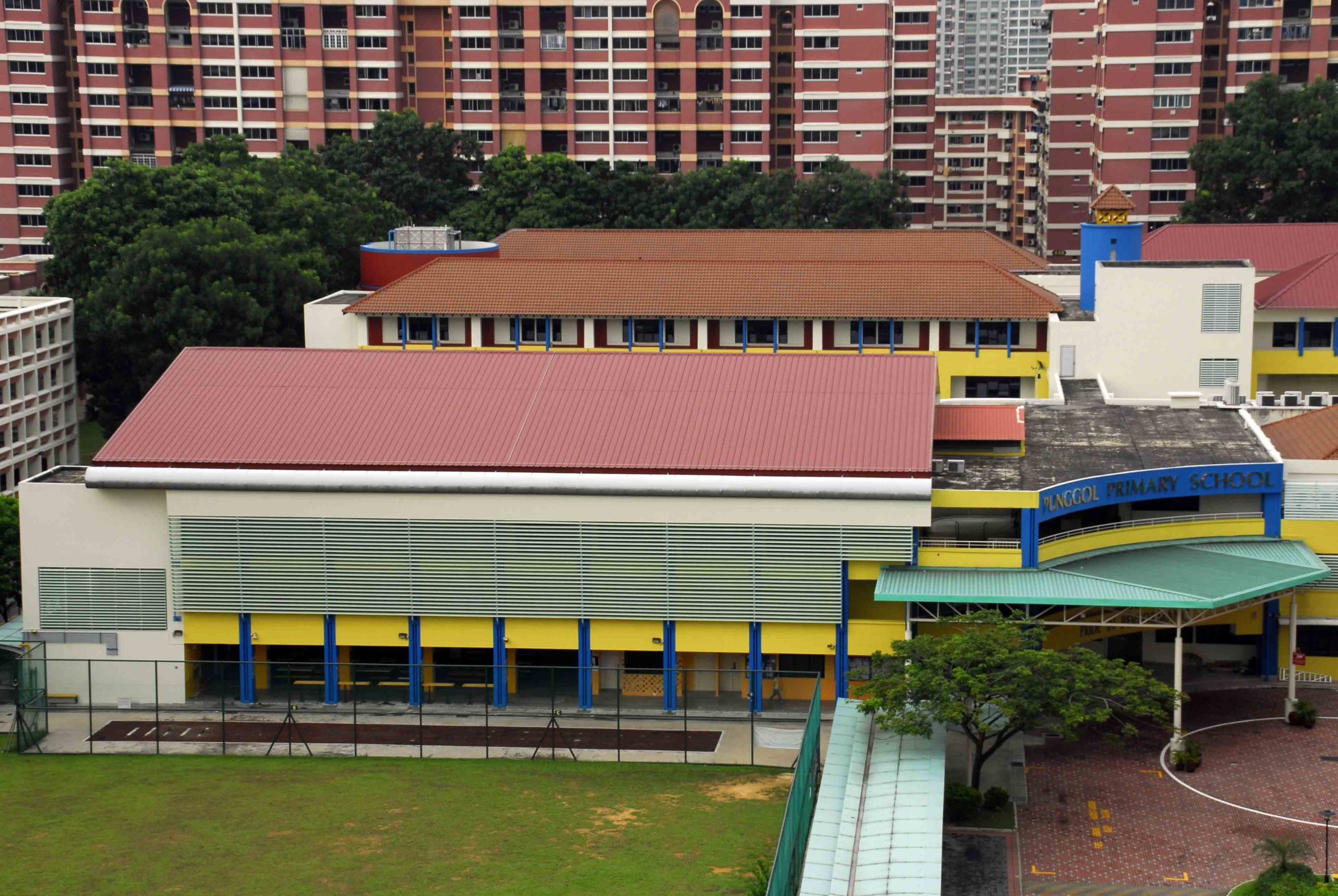 Punngol Primary school