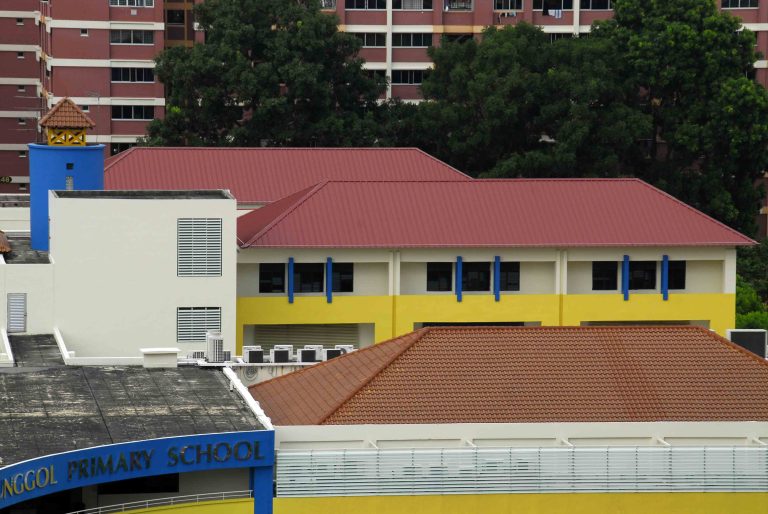Punngol Primary school