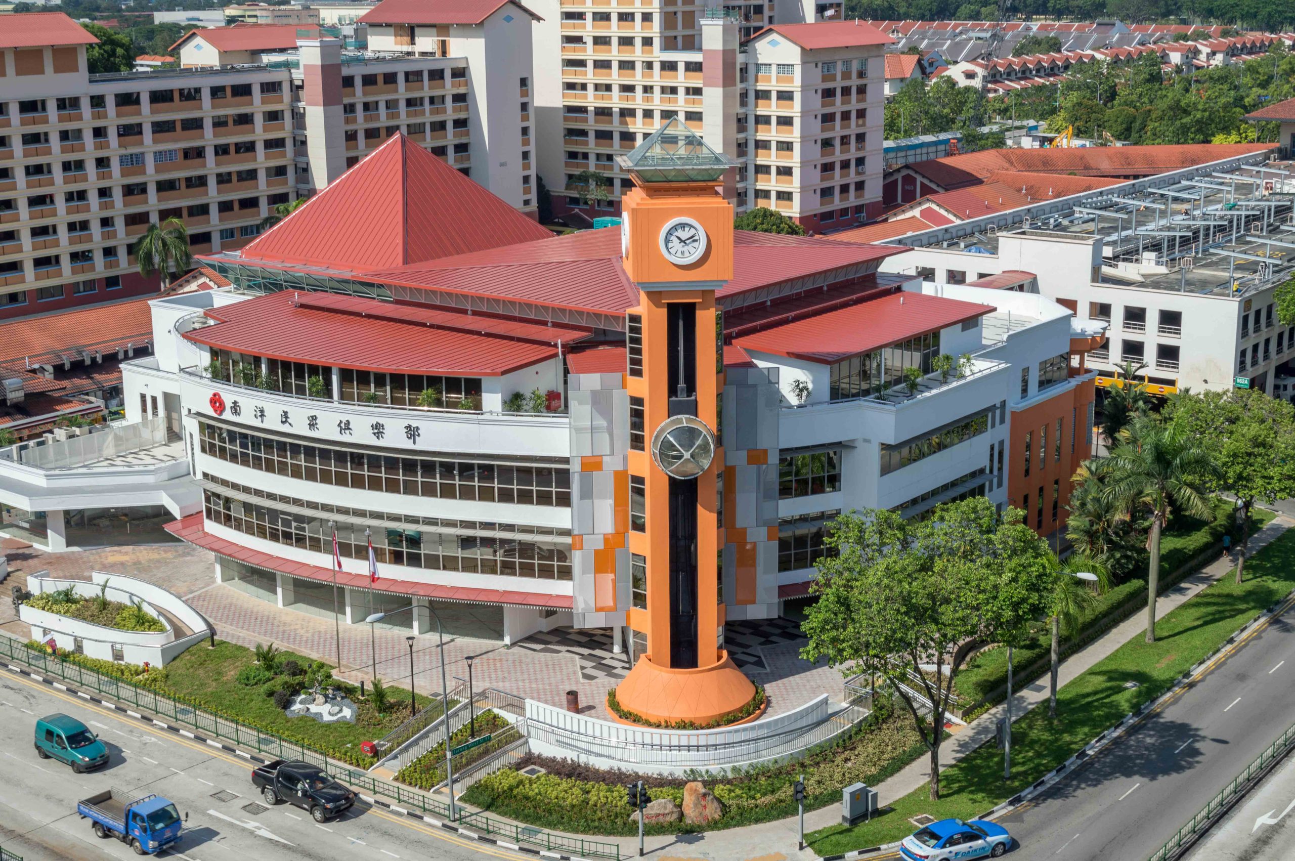 Nanyang Polytechnic