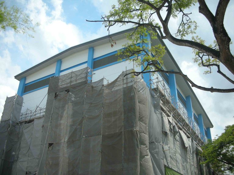 Anderson Secondary school