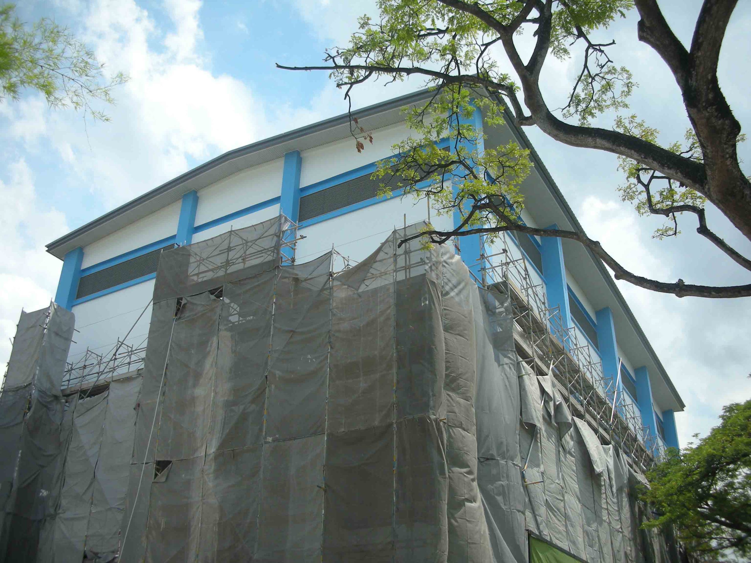 Anderson Secondary school