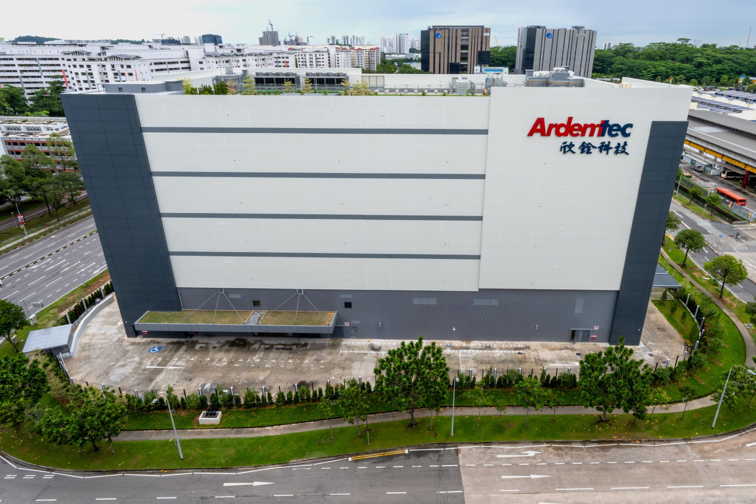 Ardentec @woodlands