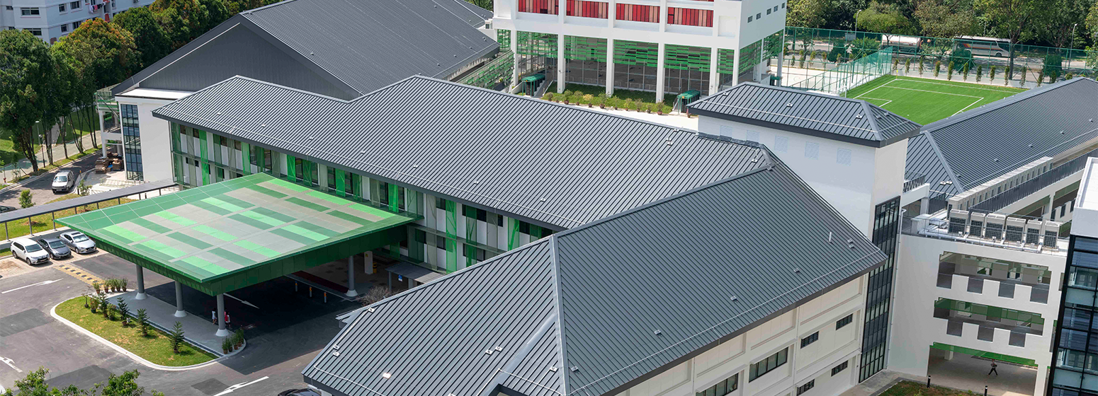 Kranji Seconadry School