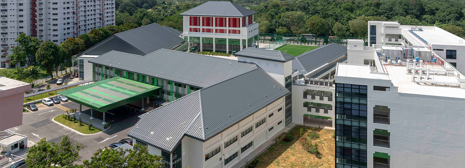 Kranji Seconadry School