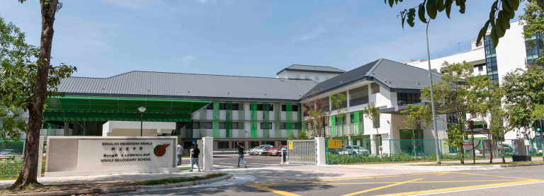 Kranji seconadry school