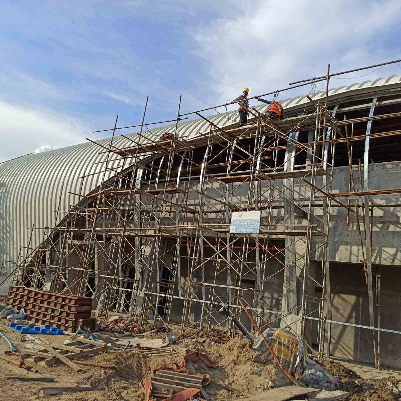 Myanmar Internation Fustal  Stadium