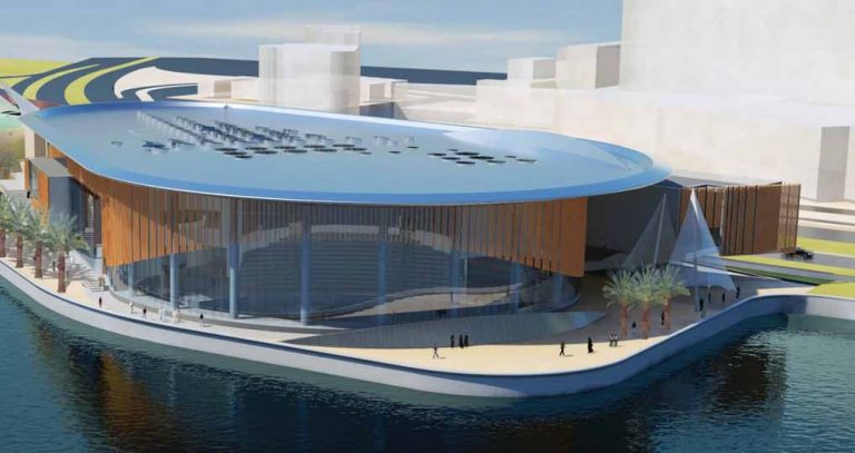 Scientific Center Kuwait