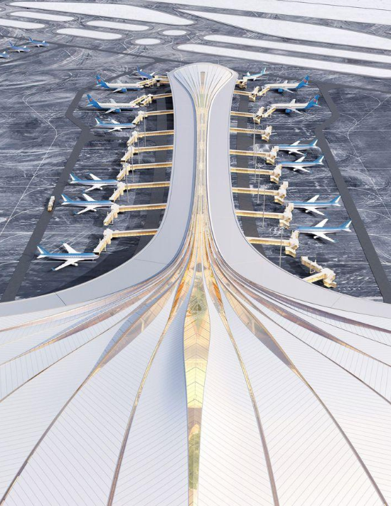 Naypyldaw Airport Myanmar