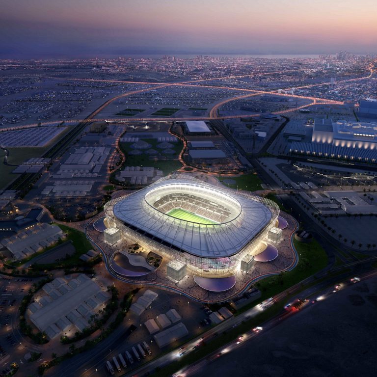 Al Rayyan Stadium
