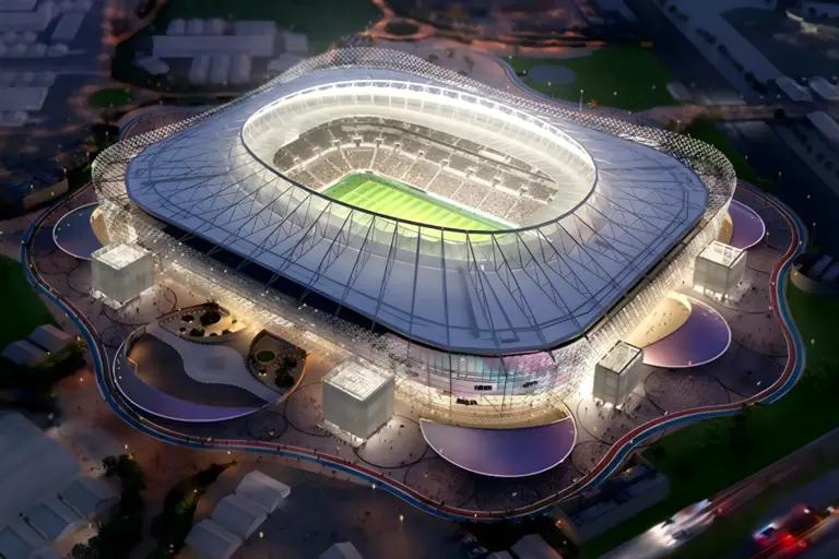 Al Rayyan Stadium