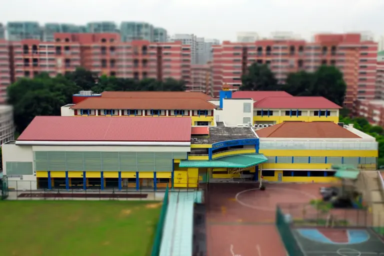 Punggol Primary School