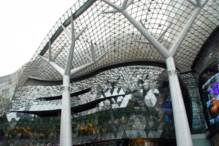 Ion Orchard